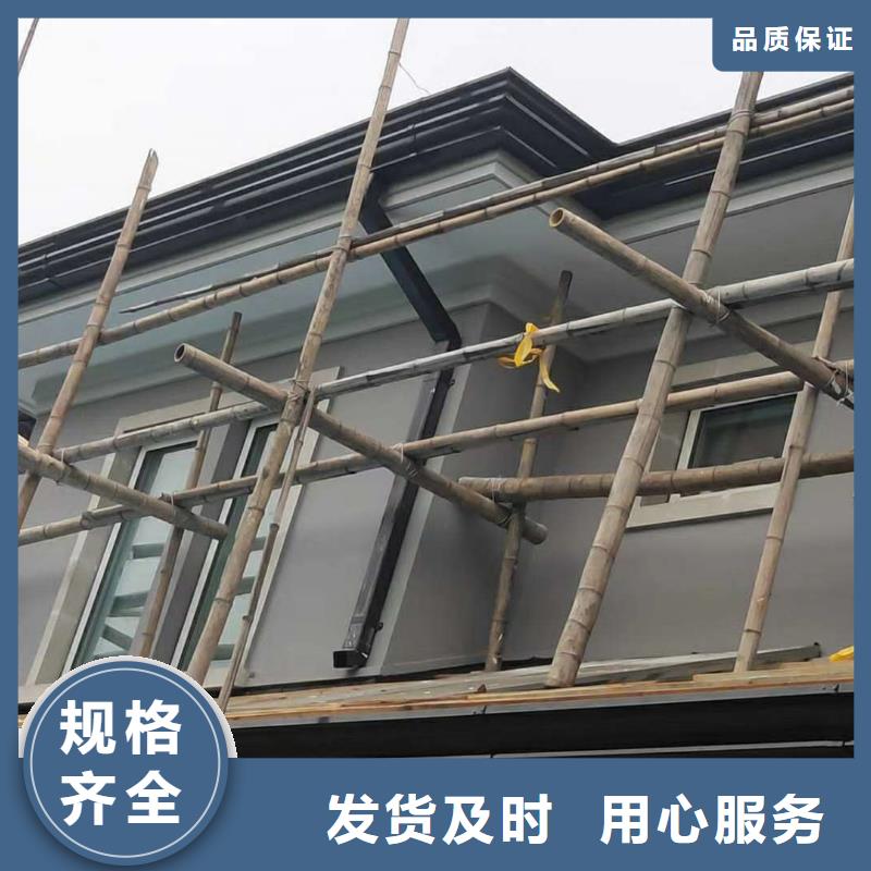 水槽落天溝價(jià)格