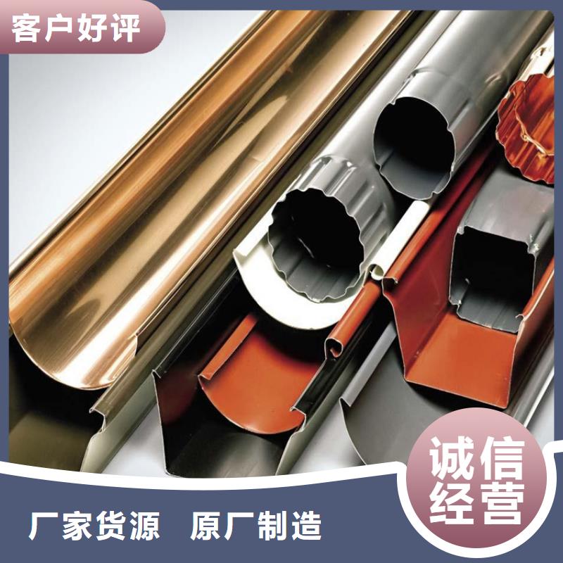 天溝PVC成品天溝廠家自營