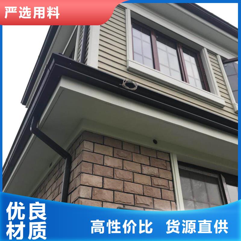 pvc落水檐溝天溝供應(yīng)