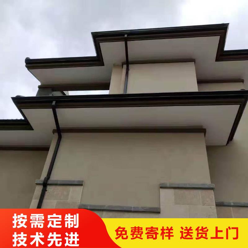 成品檐溝安裝在線咨詢
