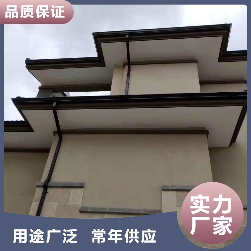 水槽落天溝價(jià)格