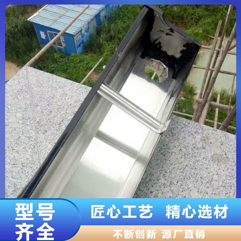 天溝別墅天溝雨水槽一站式采購商家