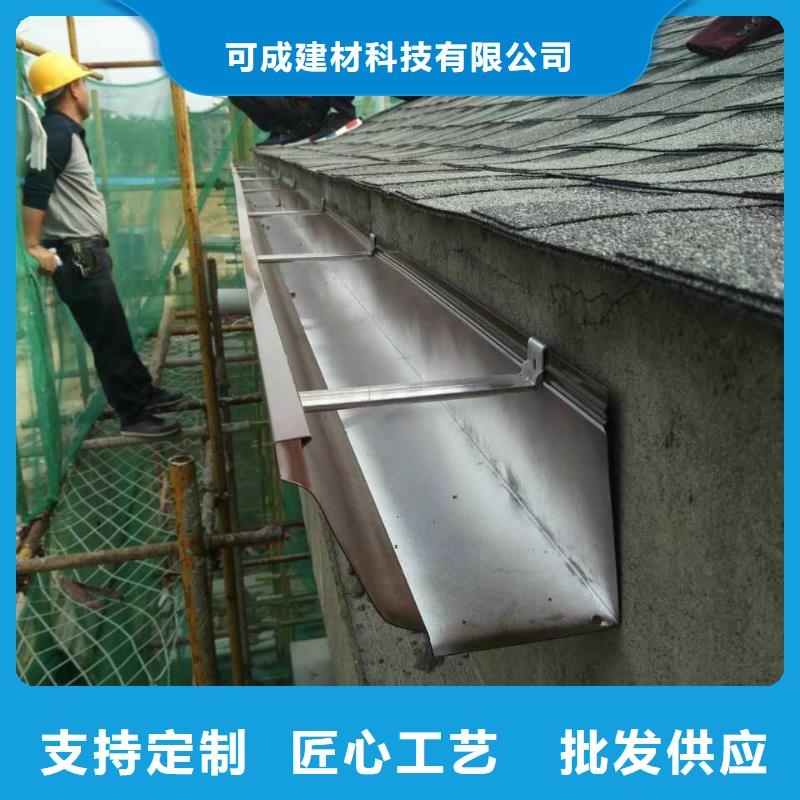 襄樊鋁合金天溝雨水槽排名前10
