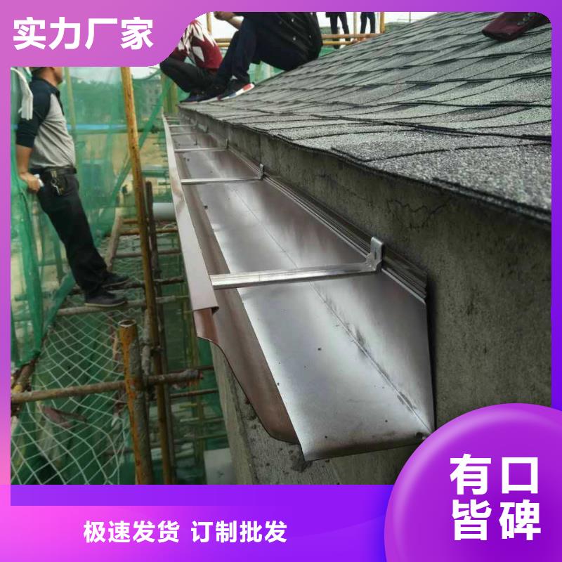 天溝施工方案在線咨詢