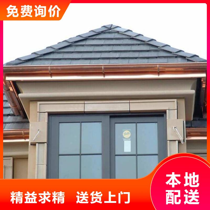 鋁合金排水天溝供應(yīng)