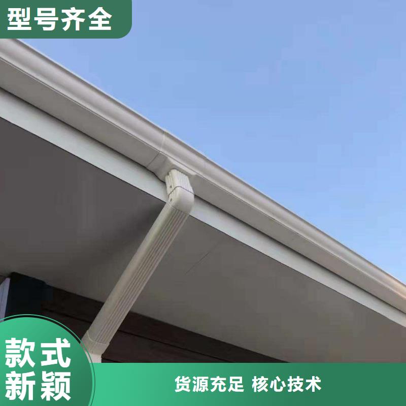 别墅专用天沟供应