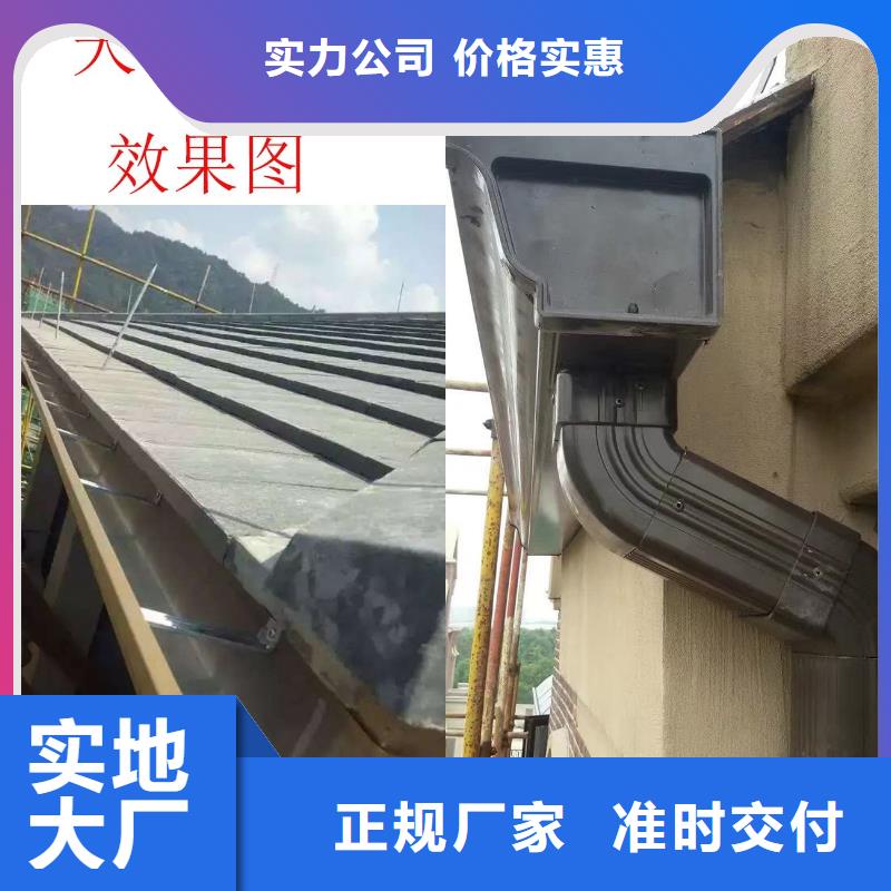 天溝鋁合金天溝支持貨到付清