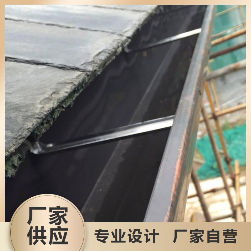 铝合金天沟排水厂家