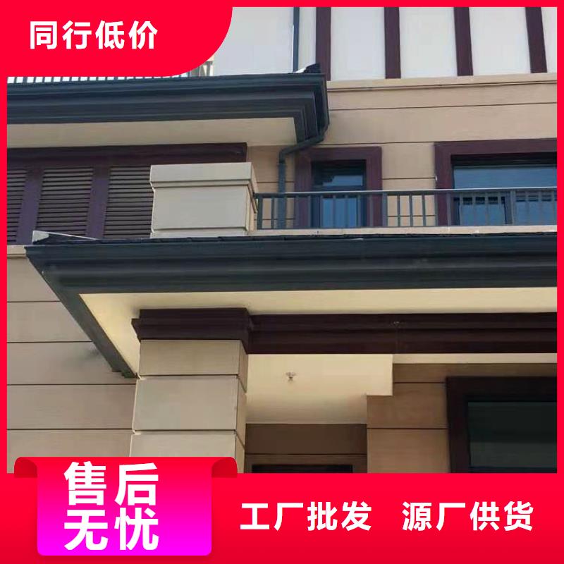 天沟别墅天沟雨水槽一站式采购商家