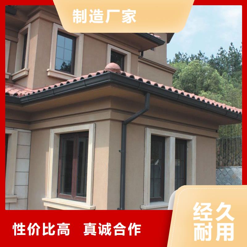 鋁合金排水天溝供應(yīng)