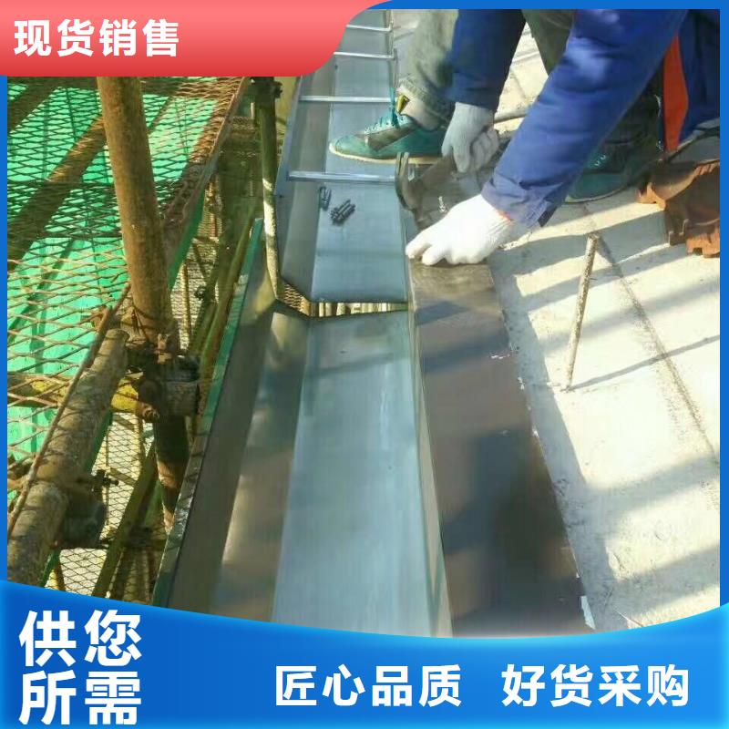 天溝檐溝庫存充足