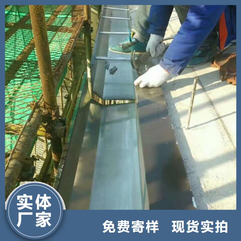 天溝鋁合金天溝支持貨到付清