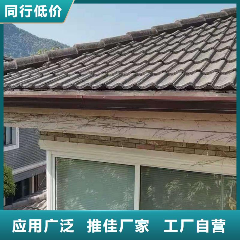天沟水槽多少钱一米厂家