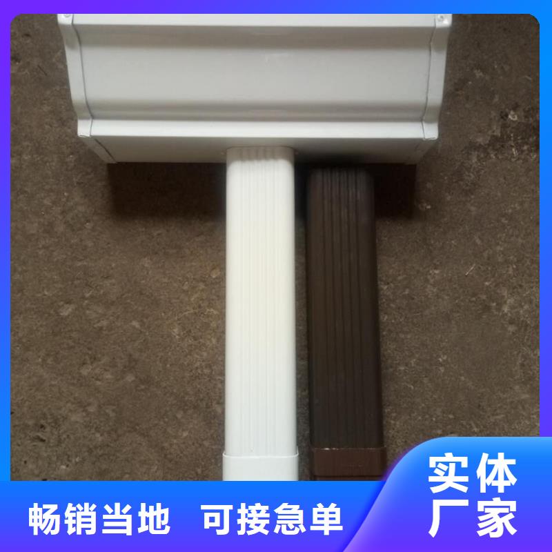 排水系統(tǒng)天溝供應(yīng)