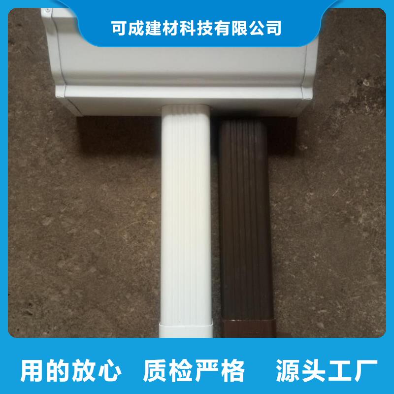 天溝彩鋁成品天溝海量現(xiàn)貨