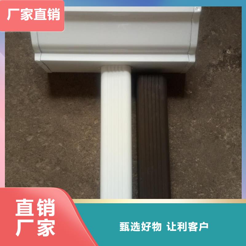 天沟檐沟雨水槽在线咨询