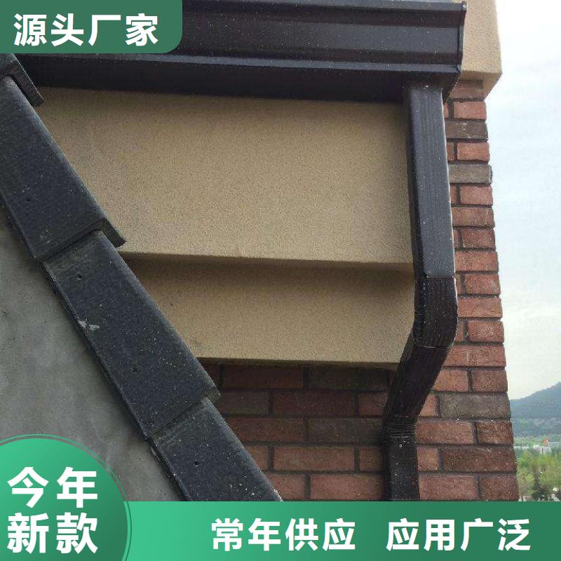 檐溝報價在線咨詢