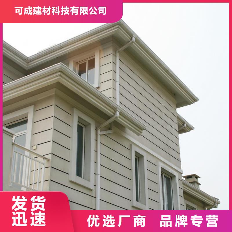 天溝PVC成品天溝來圖定制
