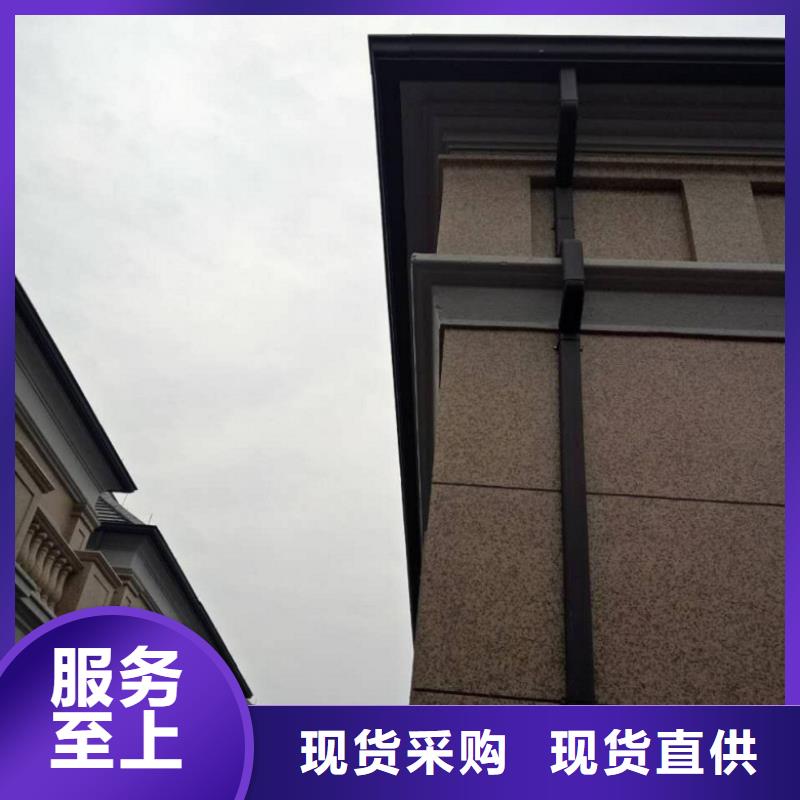 頂樓排水天溝供應(yīng)