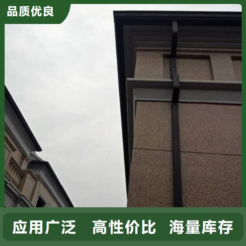 坡屋頂成品檐溝在線咨詢