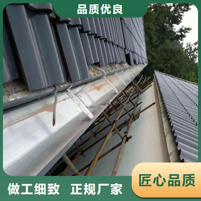 塑料天沟水槽厂家