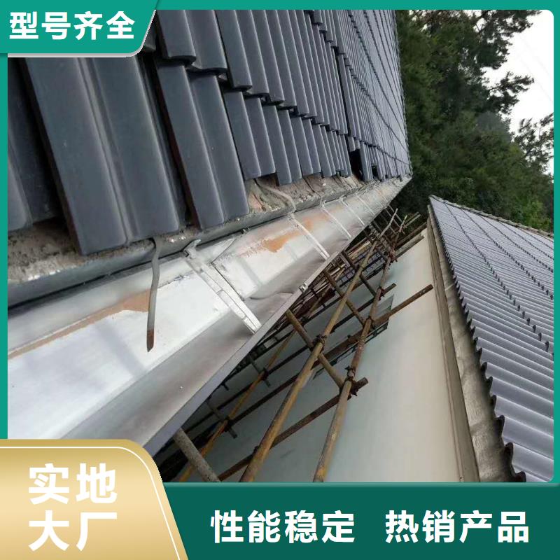 天沟PVC成品天沟拥有核心技术优势