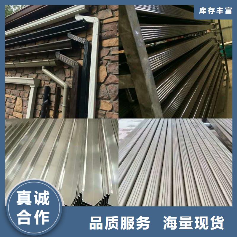 頂樓排水天溝供應(yīng)