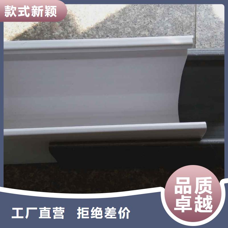 天溝-鋁合金雨水管多種規(guī)格可選