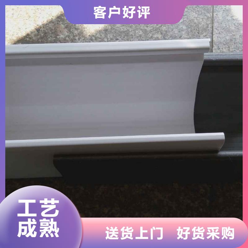 房屋天溝供應(yīng)