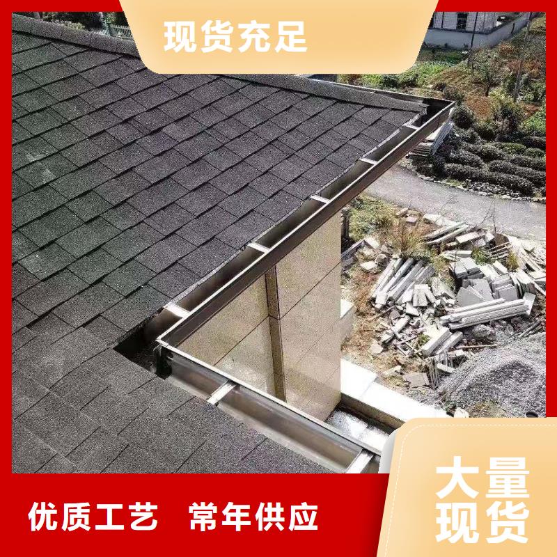 彩鋁落水廠家廠家