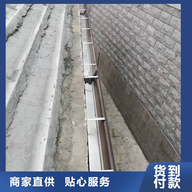 天溝落水系統(tǒng)多種規(guī)格庫(kù)存充足