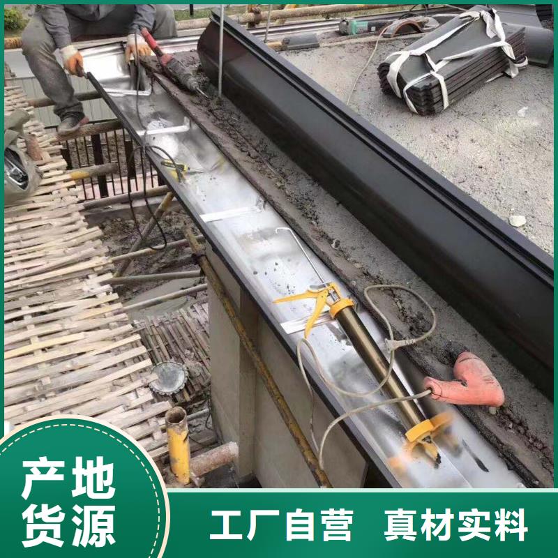 天沟别墅天沟雨水槽一站式采购商家