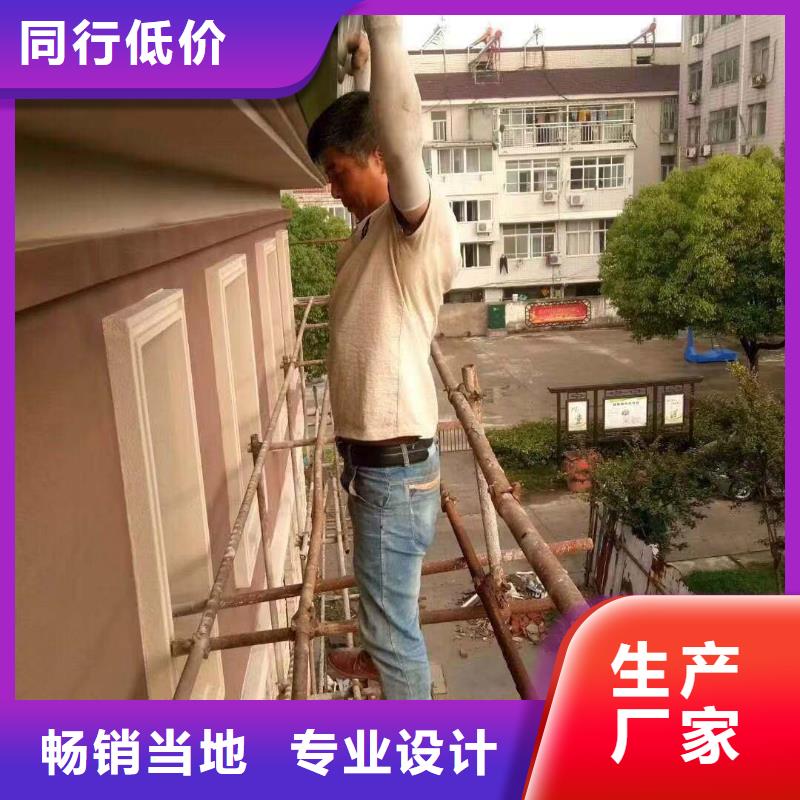 坡屋頂成品檐溝在線咨詢