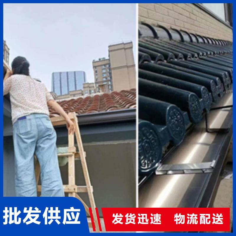 成品天溝材質(zhì)在線咨詢