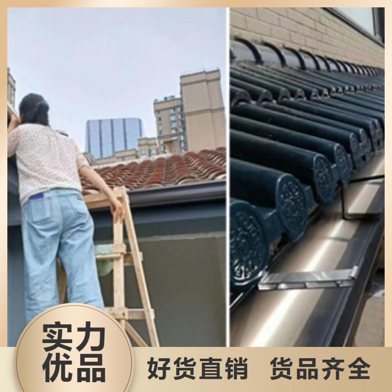 天溝_PVC成品天溝源廠定制