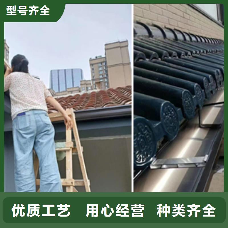 天溝鋁合金天溝定制批發(fā)
