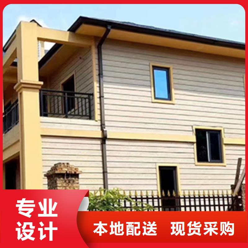 pvc落水天溝供應(yīng)