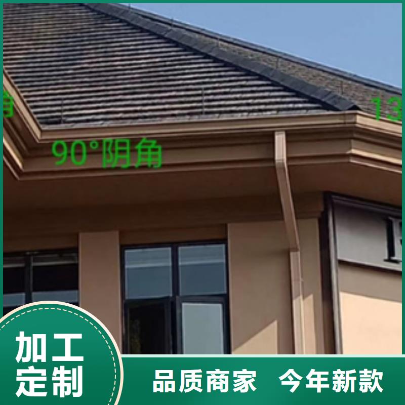 pvc天溝水槽在線咨詢