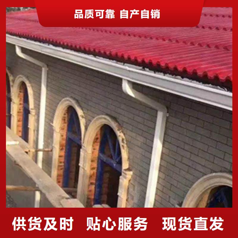 天溝鋁合金雨水管專業(yè)的生產(chǎn)廠家