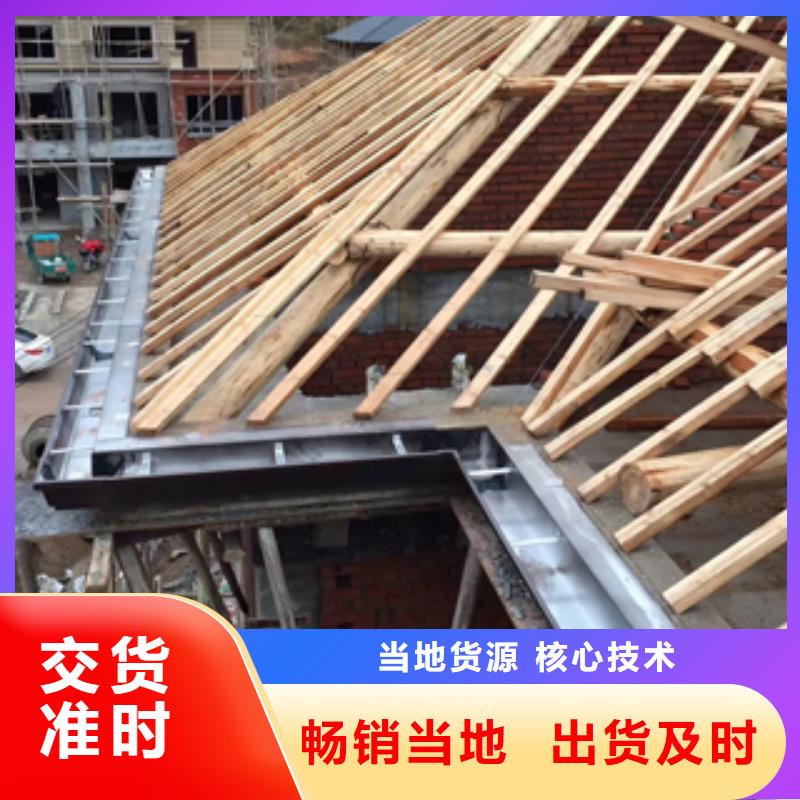 天溝鋁合金雨水管實時報價
