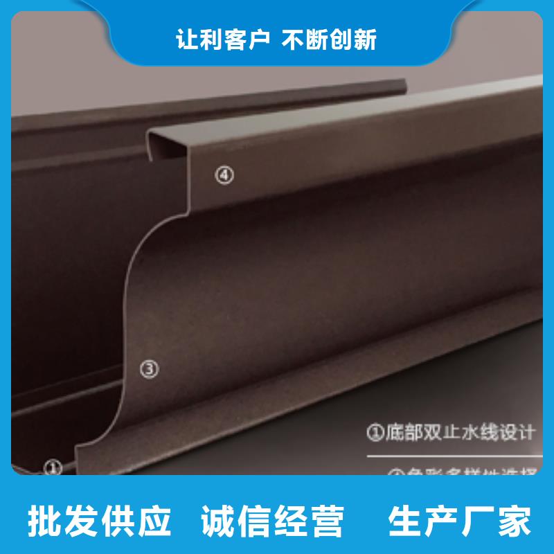 铝合金成品落水天沟供应