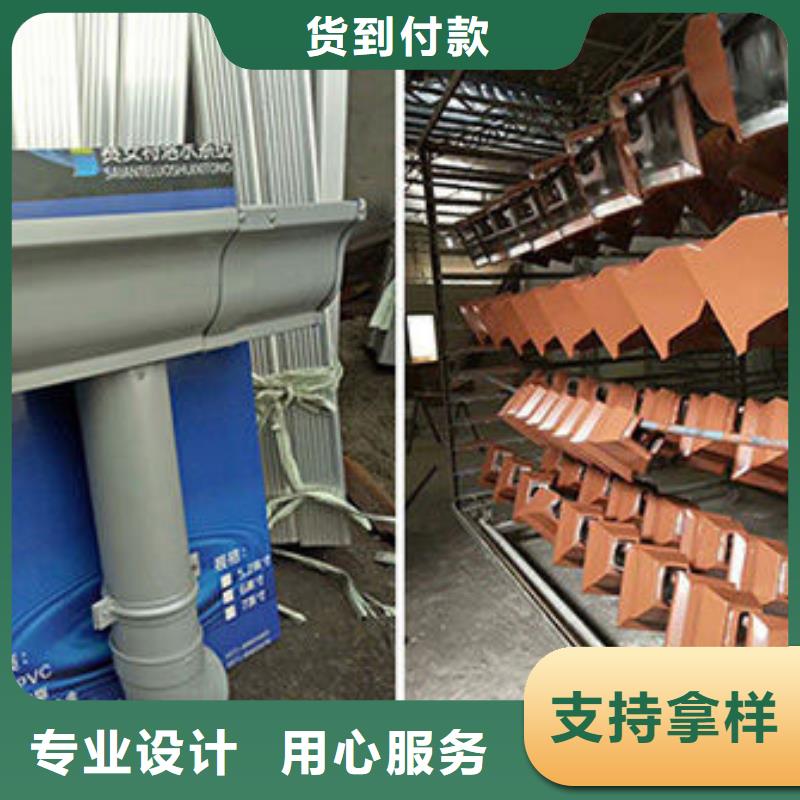 屋頂排水天溝廠家