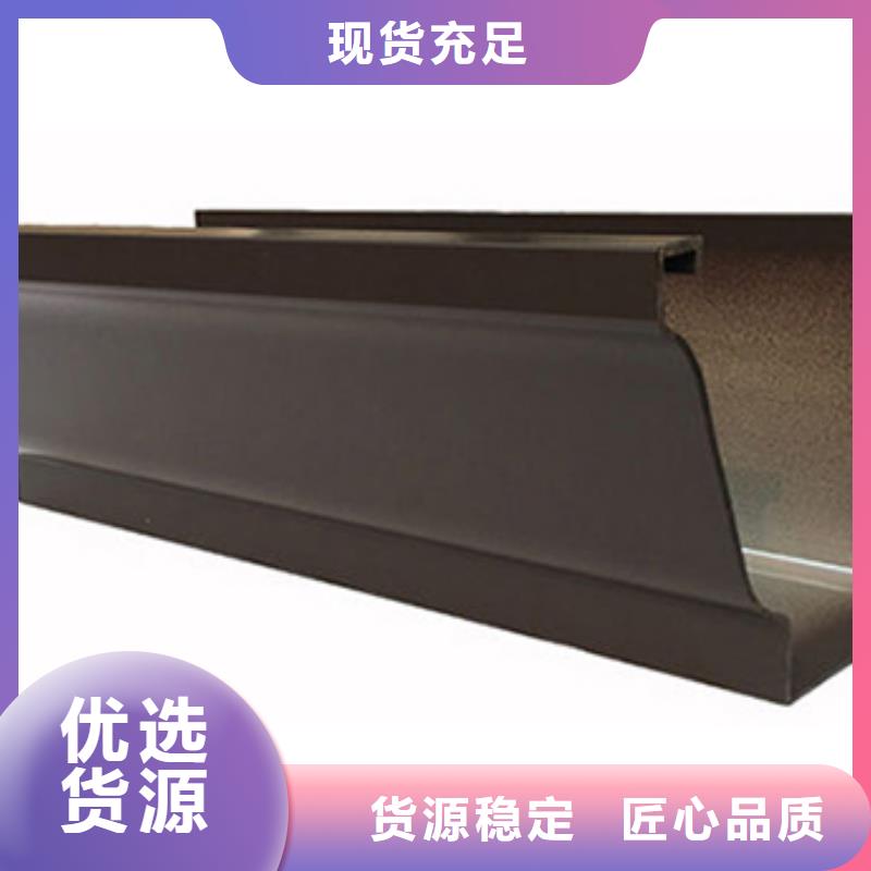 天沟PVC成品天沟拥有核心技术优势