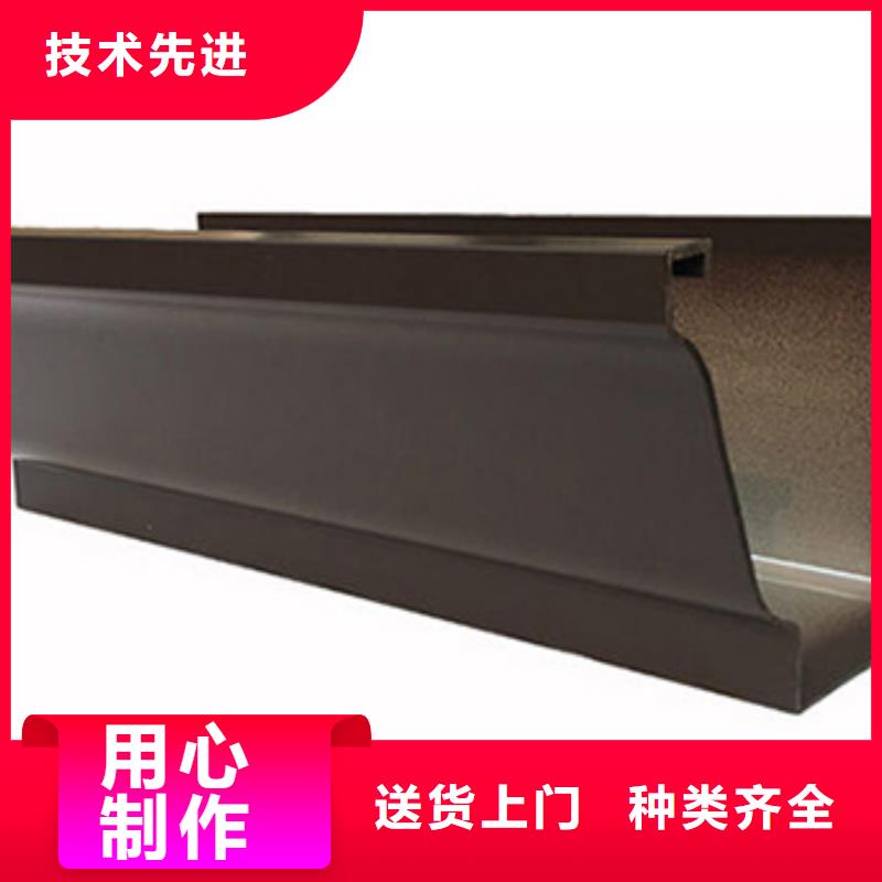 天沟PVC成品天沟现货销售