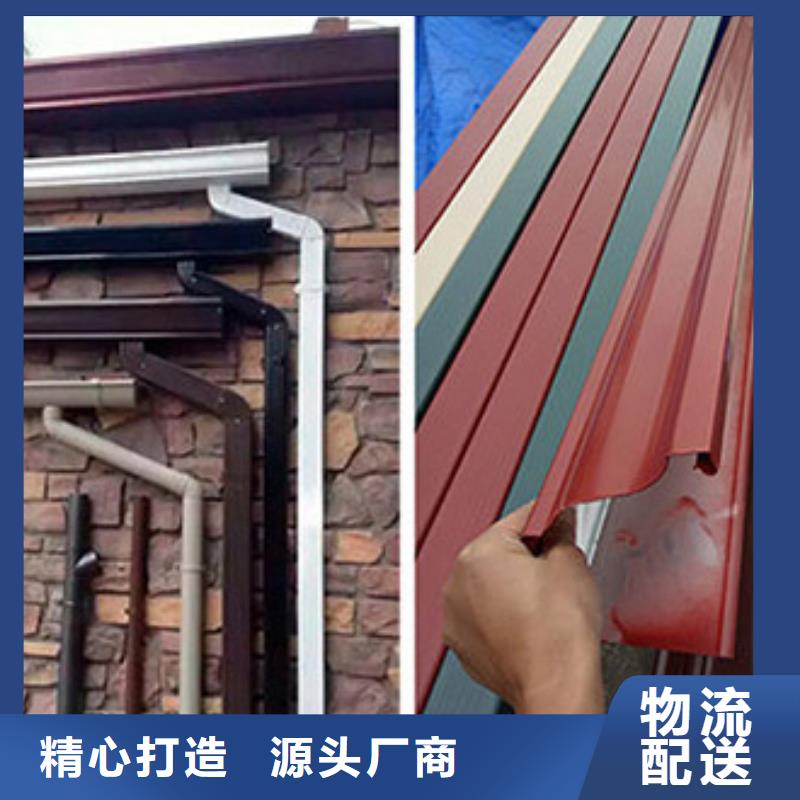 成品檐溝安裝在線咨詢