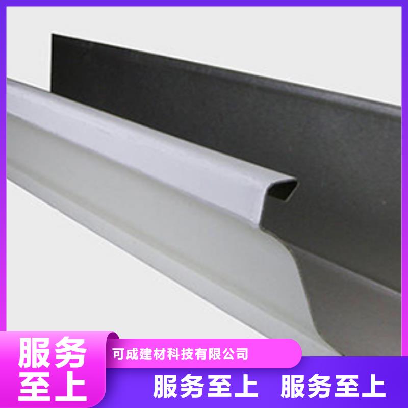 海南五指山市落水排水系统价格
