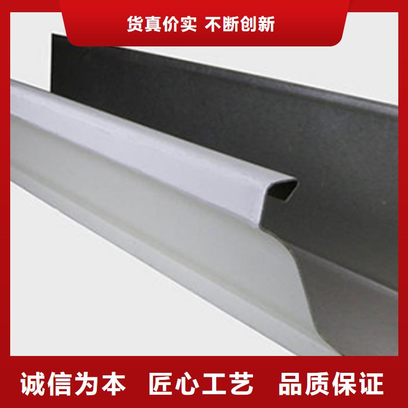 天沟PVC成品天沟拥有核心技术优势