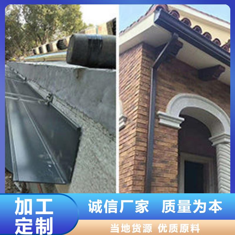 天溝鋁合金天溝支持貨到付清