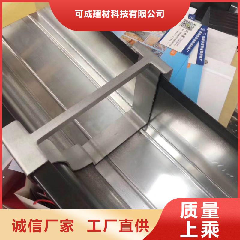 屋面天溝排水系統(tǒng)在線咨詢