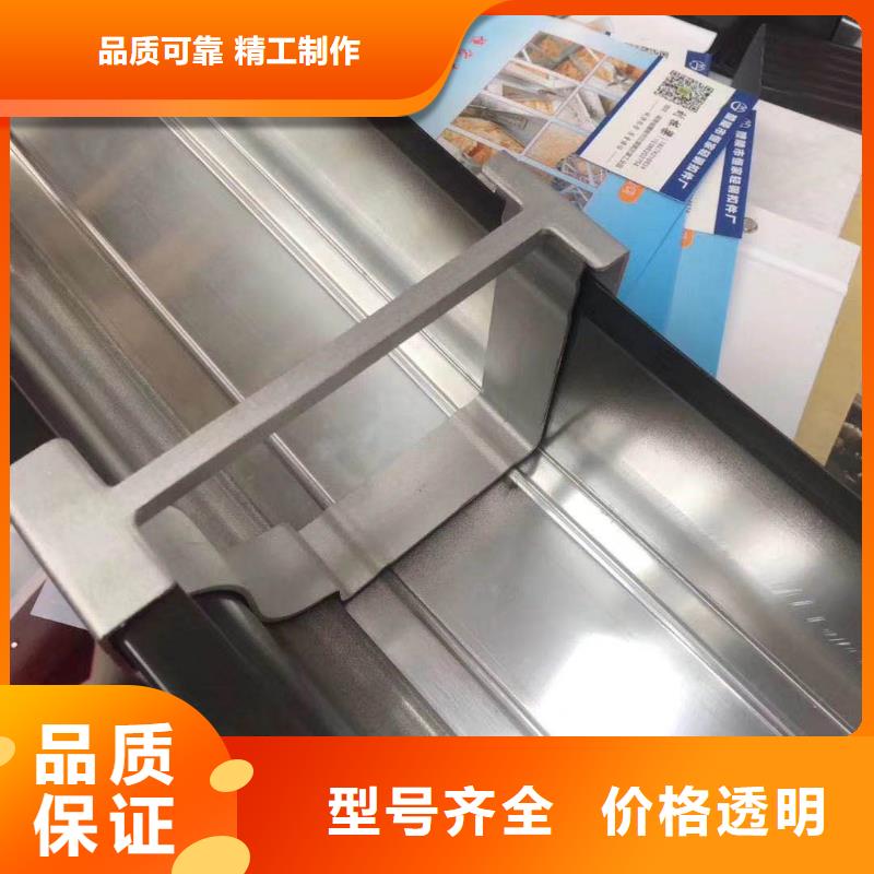 天溝鋁合金雨水管實時報價
